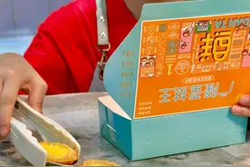 东莞「宝藏蛋挞合集」，快来觅食！图片