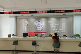 一份跨地市求助，让街道办“12345”政务热线火了图片