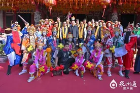泉台中华民俗艺阵交流2025迎新春活动举行图片