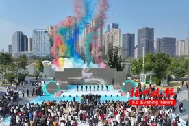 福州市文化馆新馆、福州市少年儿童图书馆新馆正式开放图片