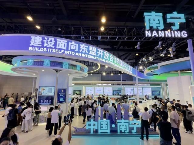 绝绝子！东博会最“邕”感打卡地——南宁城市展区全攻略来啦！
