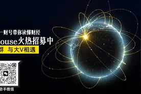 加速数据要素价值释放系列解读之一----数据要素全面助力新质生产力发展图片
