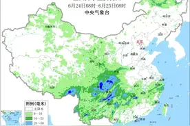 南方新一轮强降雨过程鼎盛时段到来图片
