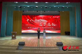 东营天立学校——十八而至青春飞扬 奋斗感恩再赴山海！图片