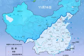 强冷空气横扫大江南北！2024全国冰冻线进程图 看你家何时体验天寒地冻图片