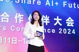 “移动爱家”品牌升级，聚焦智慧家庭市场新未来图片