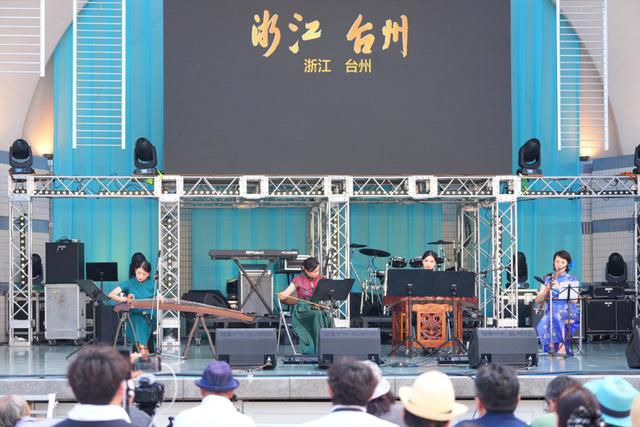 山海台州携“和合之美”绽放东京！和合文化东京交流活动成功举办
