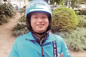 4个月成就单王 “跑”出幸福生活图片