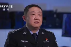 法治在线丨高薪兼职当心自己被“卖掉” 起底网络黑灰产“供血链”图片