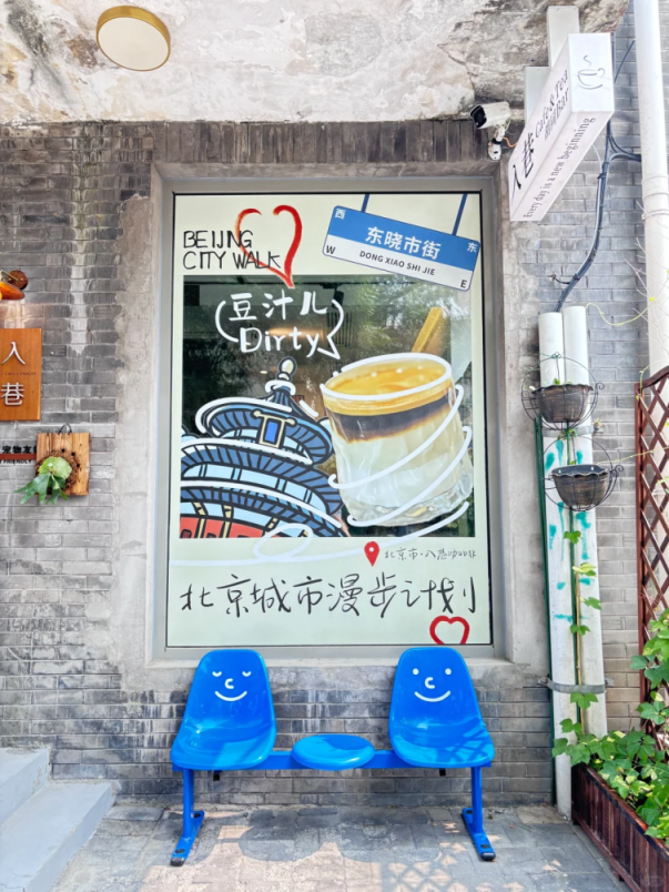 我打赌，这些微风露台你还没去过……