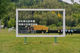 草莓宇宙·长三角生活派对启幕 全国首个复合型周末文旅品牌落地“余杭好地方”图片