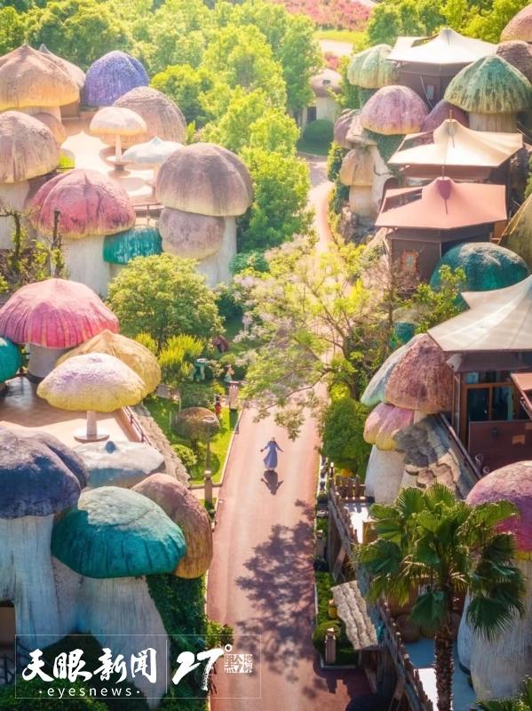 @长三角游客，您有一本旅居贵州攻略指南请查收