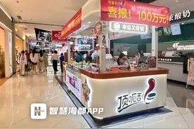 “刮刮乐”销售火爆，福州多个站点卖断货！图片