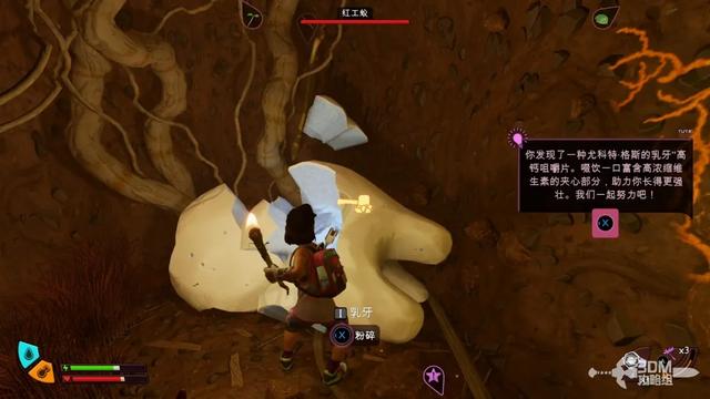 《禁闭求生2》主线流程攻略 主线故事图文攻略