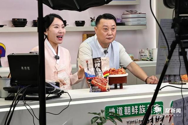 “雄鸡嘴尖”延边：图们江畔的边城协奏曲