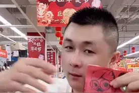 辛巴与太原老葛战火扩大？被质疑分量小品质差，三只松鼠回应图片
