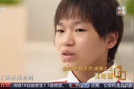 全红婵称“冠军也没有特别好”，超越金牌的情感非常珍贵图片