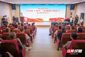 《籍贯711》问世：讲述隐秘历史背后鲜为人知的故事图片