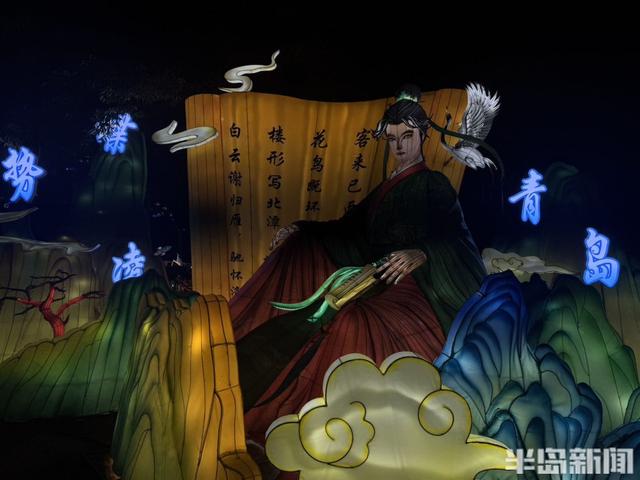 独属于青岛人的记忆！超多主题灯组震撼亮相，“青岛之夏”艺术灯会本周五揭幕