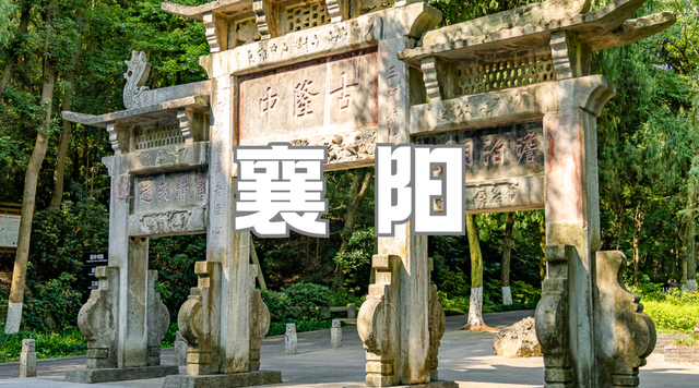 免费、优惠！国庆中秋来卾游客“礼包”来了！