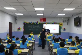 开学季丨讲好开学“第一课”，点亮平安开学季！图片