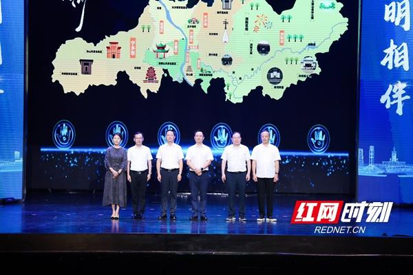 文明相伴 旅途如歌 长沙奏响文明旅游餐饮“协奏曲”