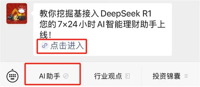 狂飙的金价,究竟在定价什么?后市如何布局?