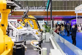 新华全媒+｜“未来产业”照进现实 智能制造“风”向何方？——2023世界智能制造大会观察图片