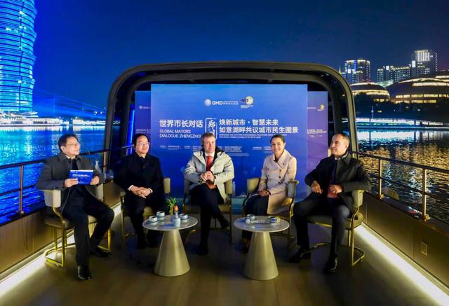 夜话郑州如意湖，中外市长们都谈了啥？
