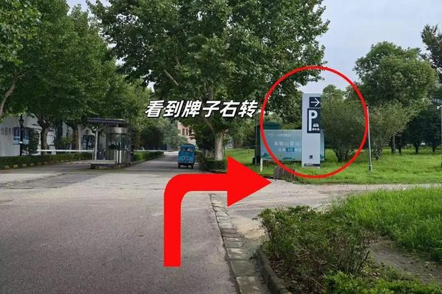 噶么嗨！对不起，周六去趟仑山湖
