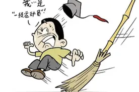 运动员技术等级证缘何突然收紧管理？图片