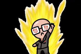 江西一公司“内鬼”，判了！图片