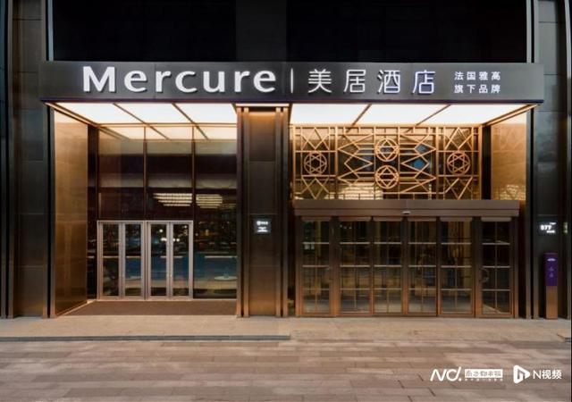 解锁多重福利！广州南沙酒店、商场推出国庆中秋节日套餐