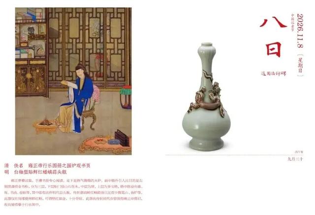 每年在故宫排大队的年轻人，可能不是来逛的......
