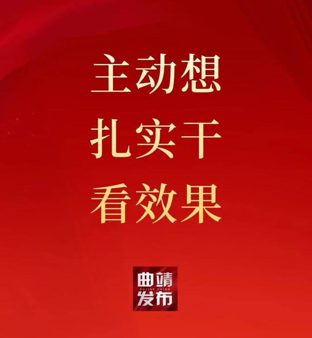 世界最大的自然天成花园｜曲靖罗平早春限定画卷