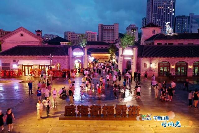 国庆中秋8天乐！全攻略带你嗨玩威海