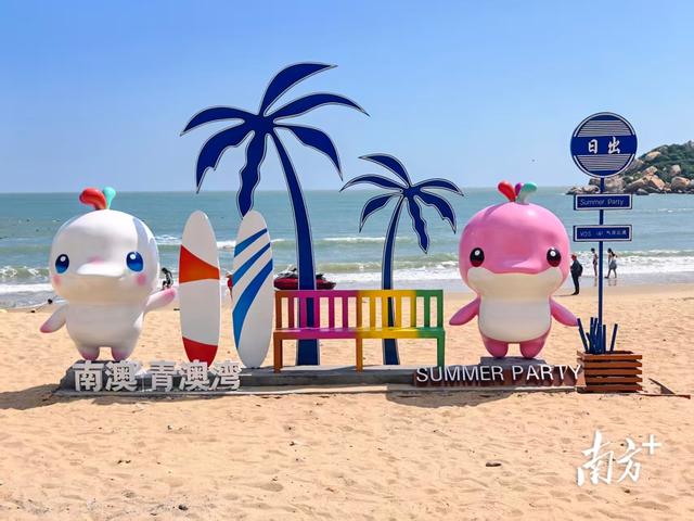 青澳湾焕新颜！十五运会配套1公里滨海景观带亮相→