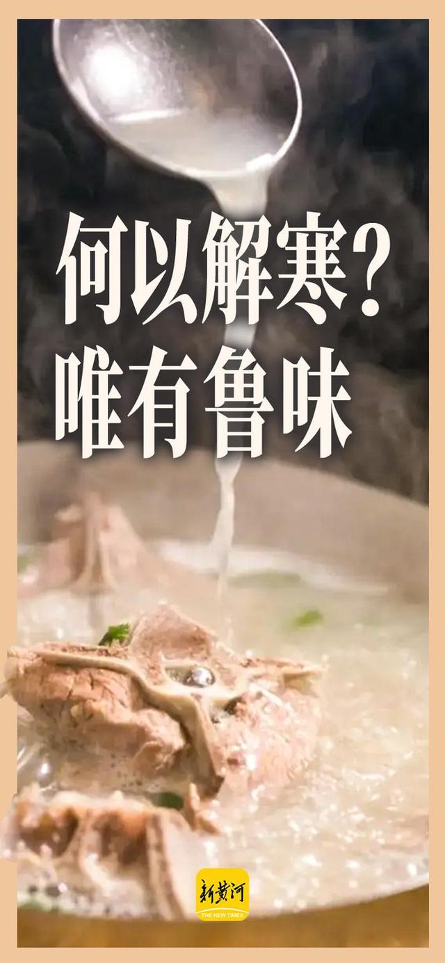 “小雪”已至，快来迎接山“冬”的浪漫