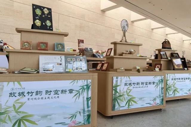 紫竹院公园主题文化周亮相路县故城遗址公园