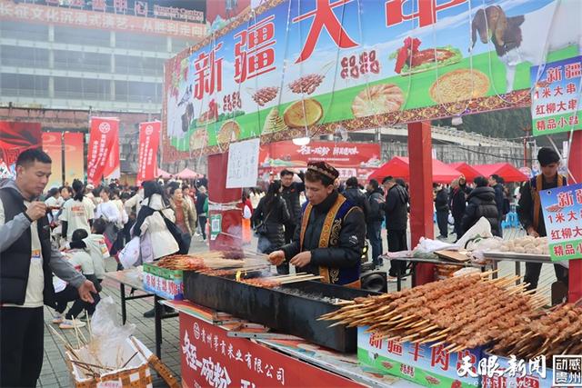 一碗羊肉粉点燃文旅体融合新热度