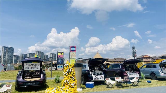 2025滇池国际咖啡文化嘉年华·西岸未来部落联盟燃动滇池之畔