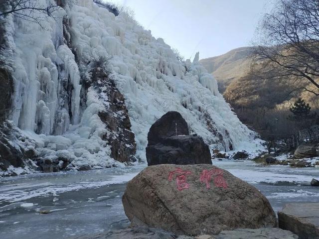 出片率100%！北京震撼冰瀑奇观上线，游客慕“冰”而来