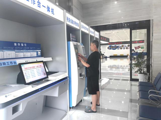 【2025数博会】 大数据+：跑出幸福生活“加速度”