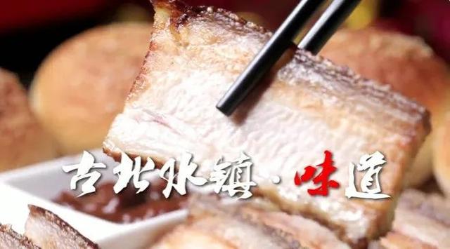 浪漫至极！今天，相约星空音乐会｜北京音乐地图