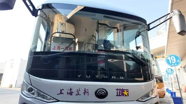 29元起！上海⇋启东、吕四旅游专线升级！“海鲜脑袋”有福啦→