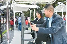 科技翼下 体育焕新图片