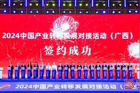 读刊丨便利地释放新动力图片
