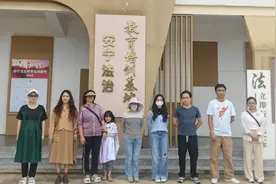 安宁市：深化法治教育 共筑法治社会图片