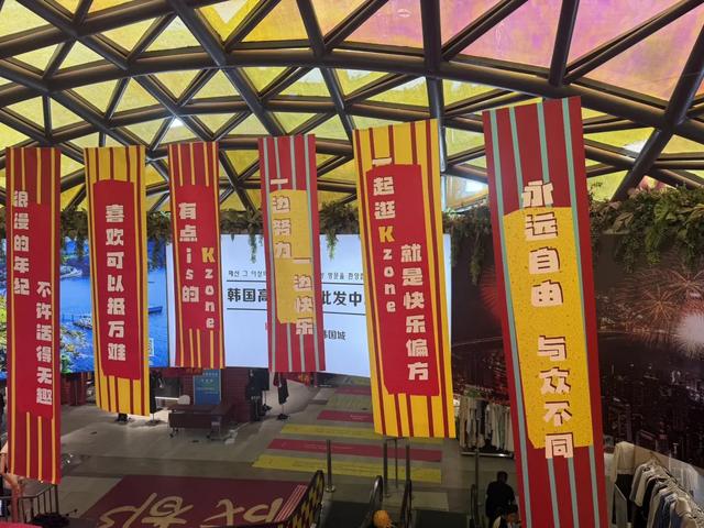 荷花池，成都人自己的首尔