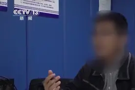 重拳整治伤企网络“黑嘴”！聚焦网暴、造谣引流、舆情敲诈图片
